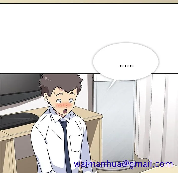 春天来了 第6章 第69页