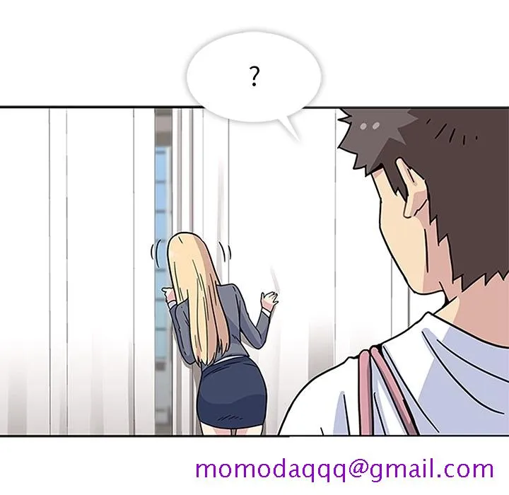 春天来了 第2章 第26页