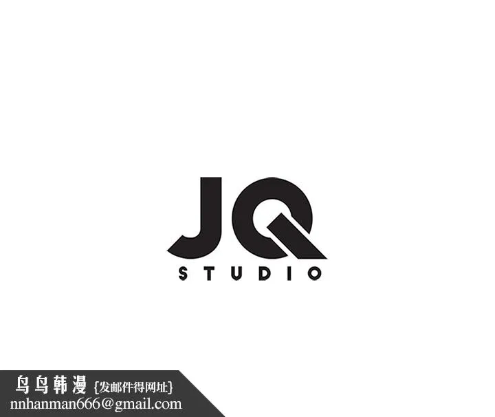 春天来了 第8章 第109页