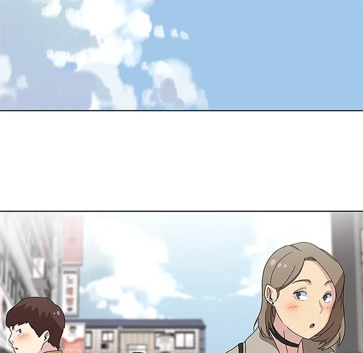 春天来了 第5章 第75页