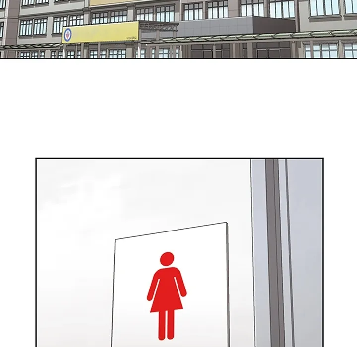 春天来了 第11章 第25页