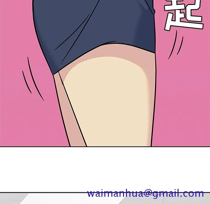 春天来了 第11章 第31页