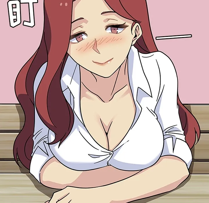 春天来了 第11章 第48页