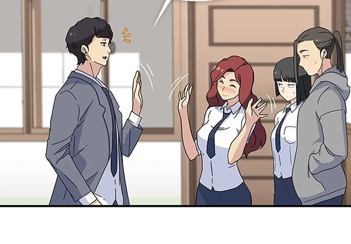 春天来了 第11章 第4页
