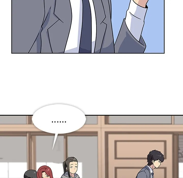 春天来了 第11章 第17页