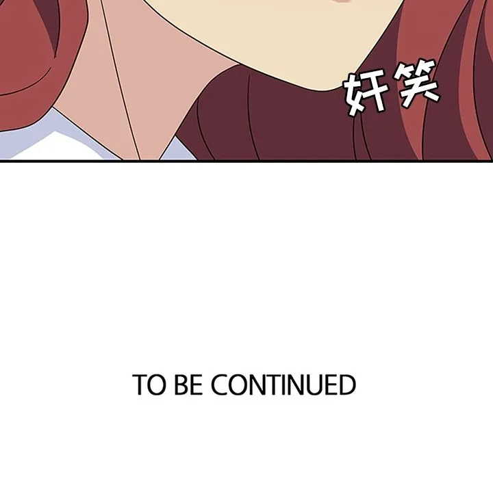 春天来了 第31章 第107页