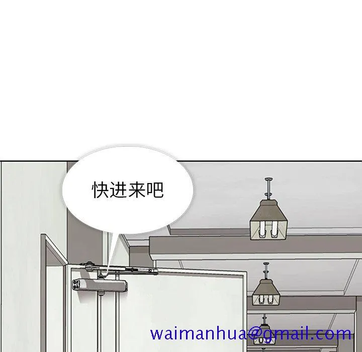 春天来了 第31章 第70页