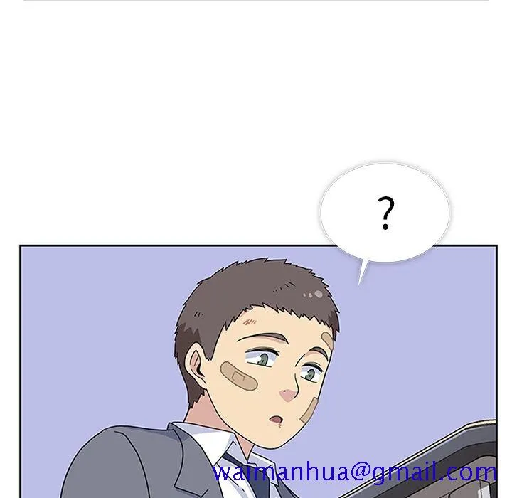春天来了 第31章 第31页