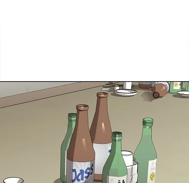 春天来了 第27章 第43页