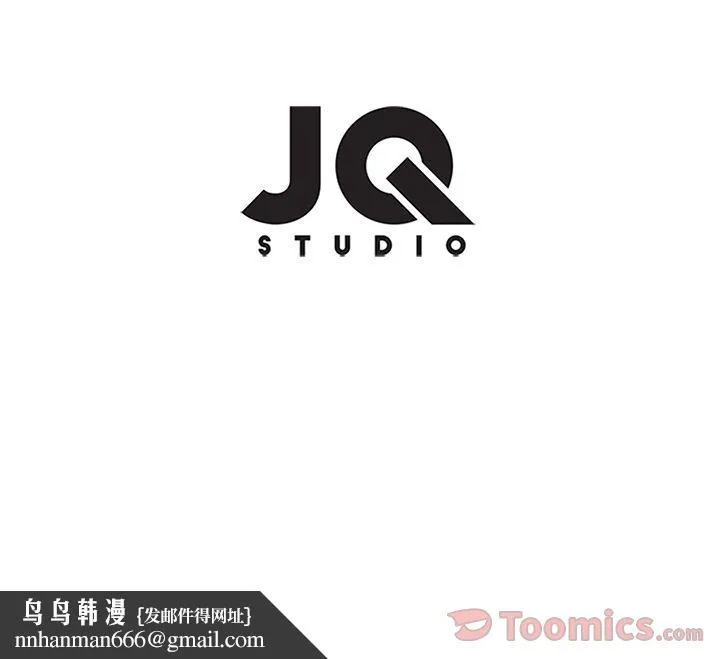 春天来了 第27章 第127页