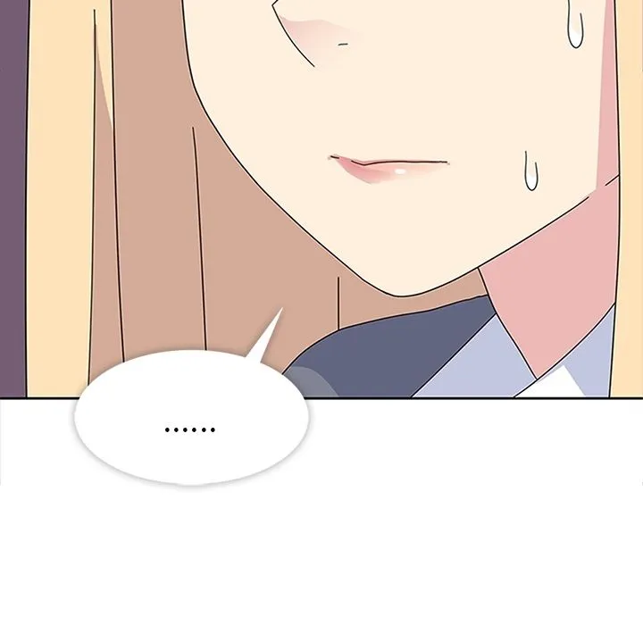 春天来了 第27章 第103页