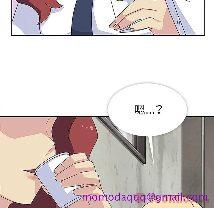 春天来了 第27章 第46页