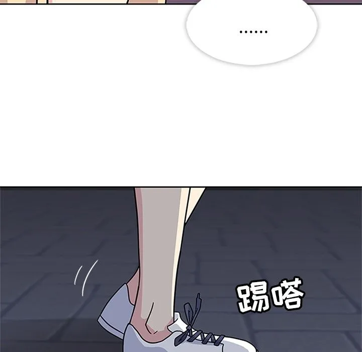 春天来了 第21章 第101页