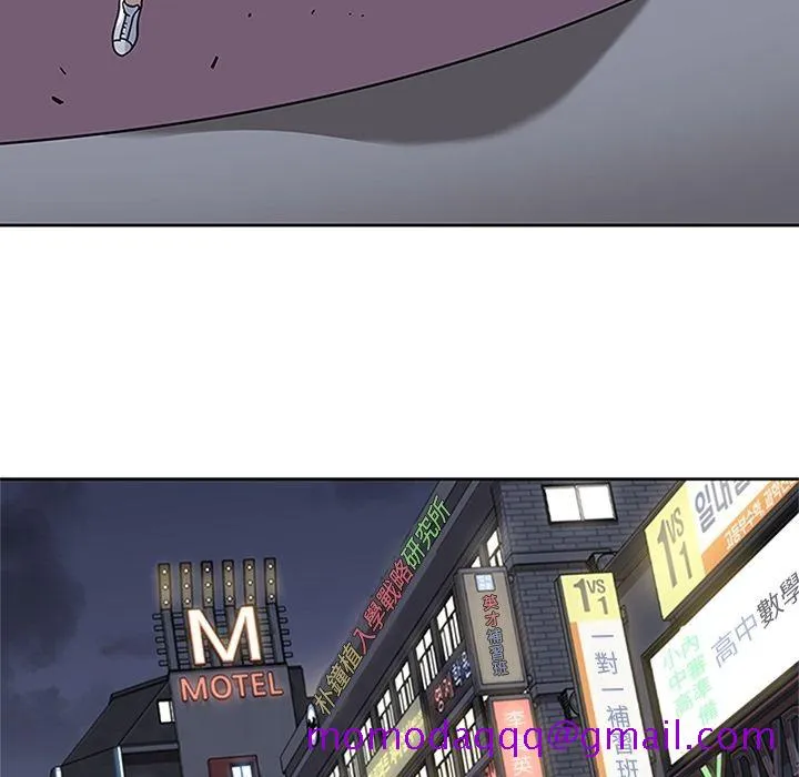 春天来了 第21章 第75页