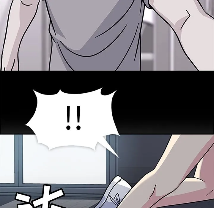 春天来了 第21章 第72页