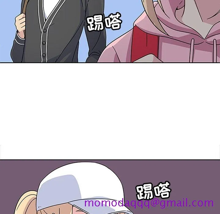 春天来了 第21章 第95页