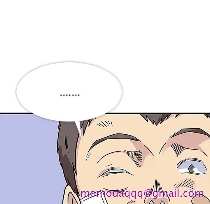 春天来了 第18章 第35页