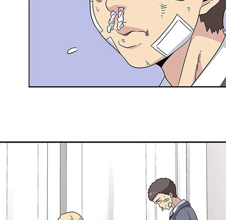 春天来了 第18章 第42页