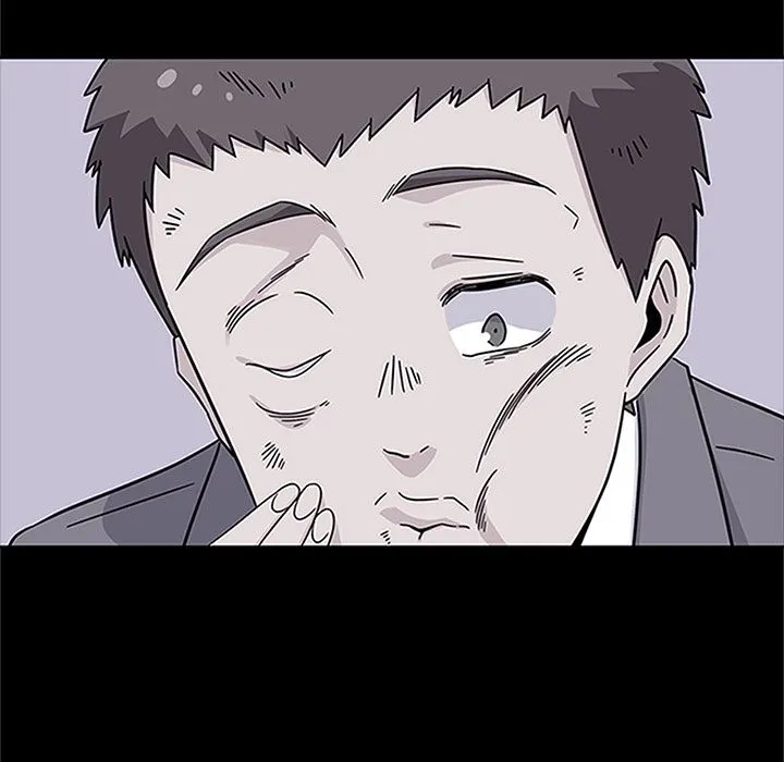 春天来了 第18章 第59页