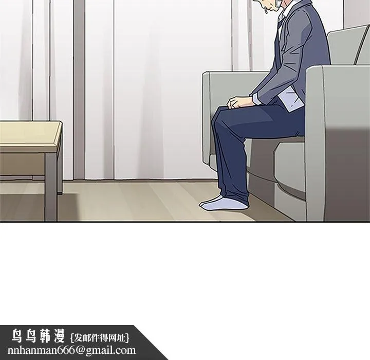 春天来了 第18章 第64页