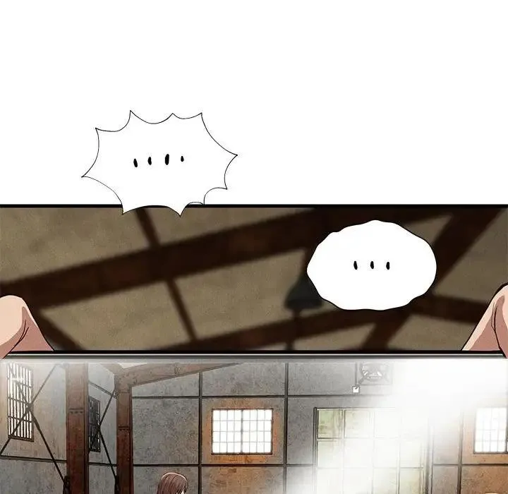 復仇 第30話 第70页