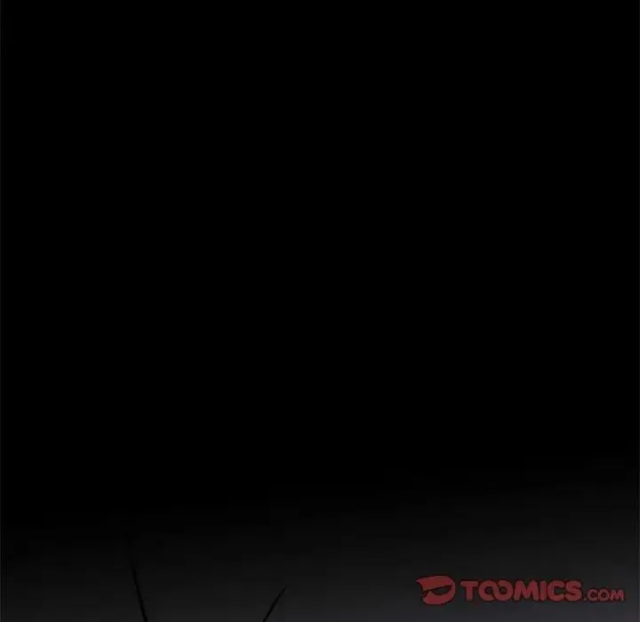 復仇 第30話 第132页