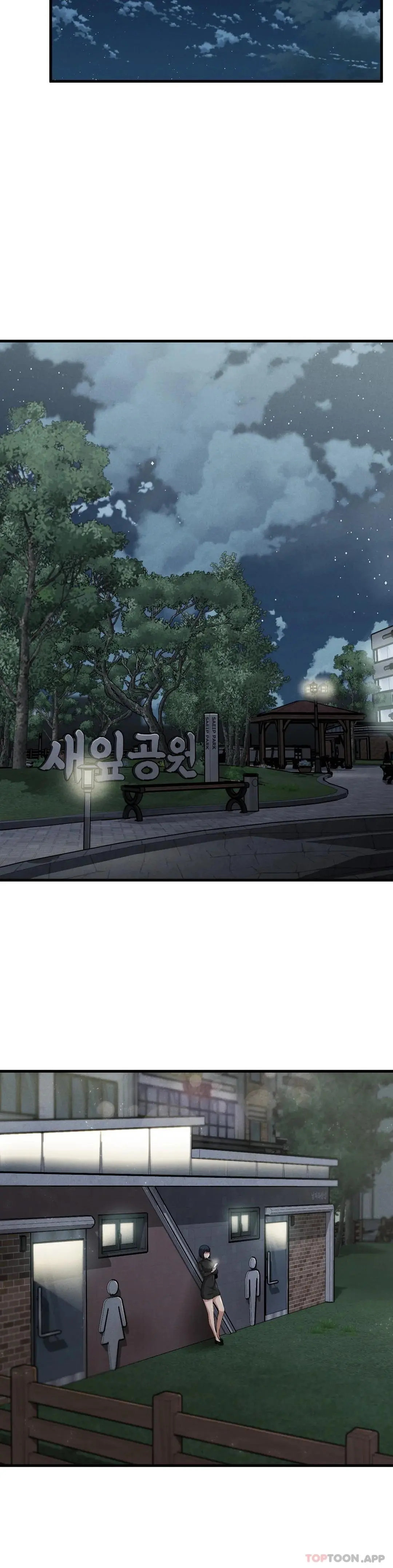 復仇 第13话-这个礼物怎么样 第36页