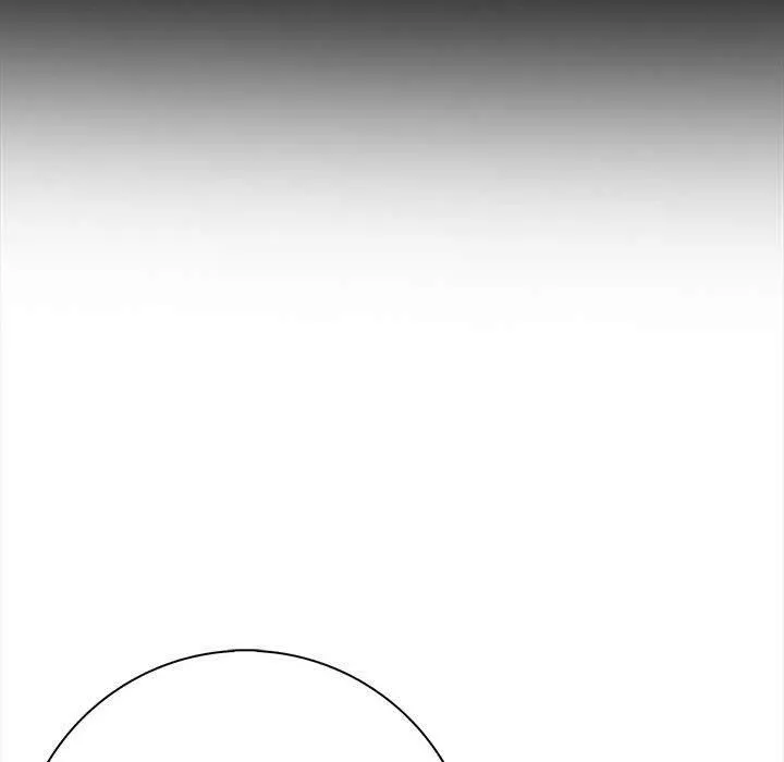 星爱别墅 第3话 第166页