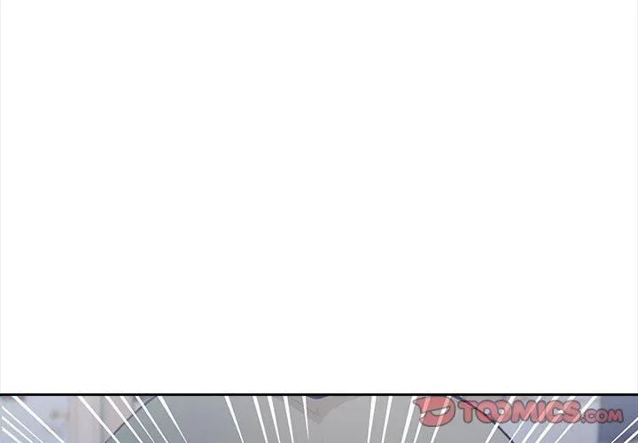 星爱别墅 第3话 第4页