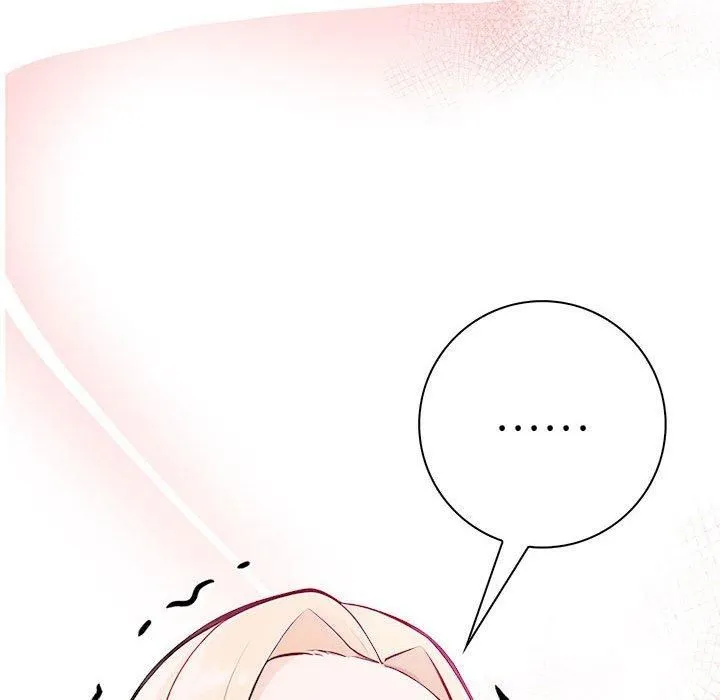 星爱别墅 第3话 第72页