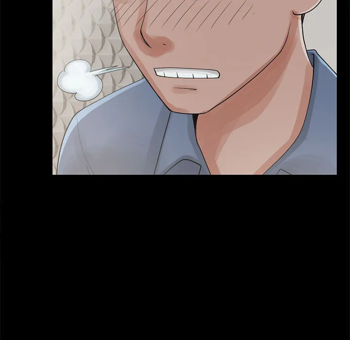 孤岛拼图 第18章 第24页