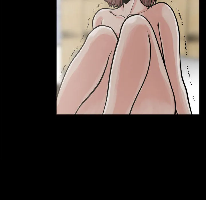 孤岛拼图 第3章 第50页