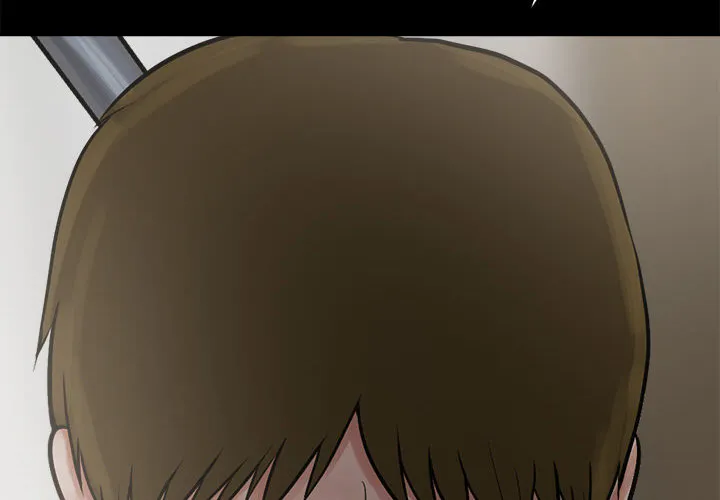 孤岛拼图 第3章 第4页