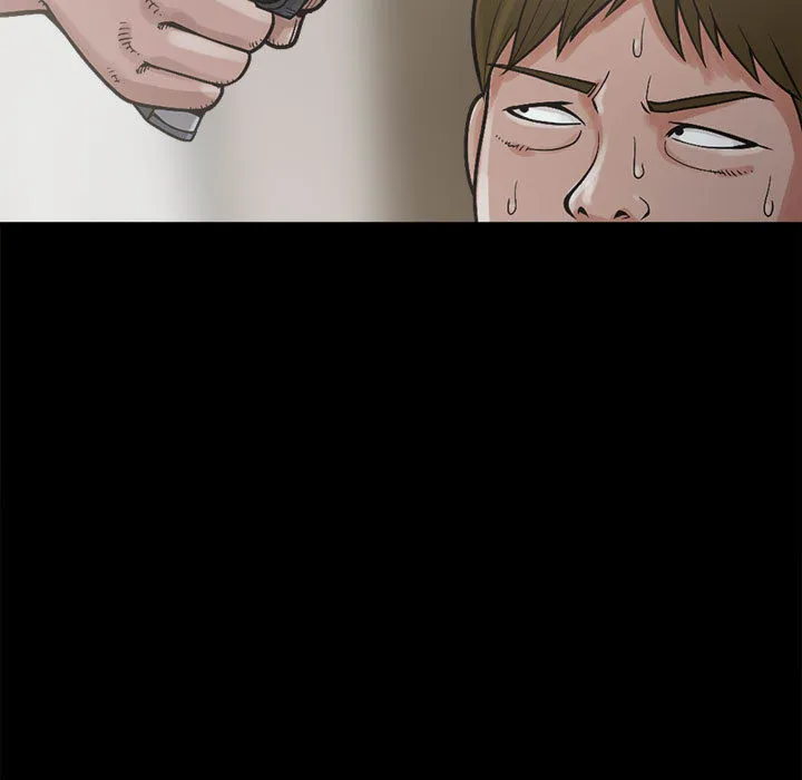 孤岛拼图 第3章 第7页