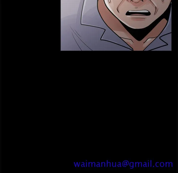 孤岛拼图 第3章 第31页