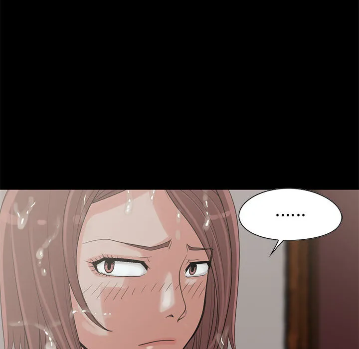 孤岛拼图 第19章 第44页
