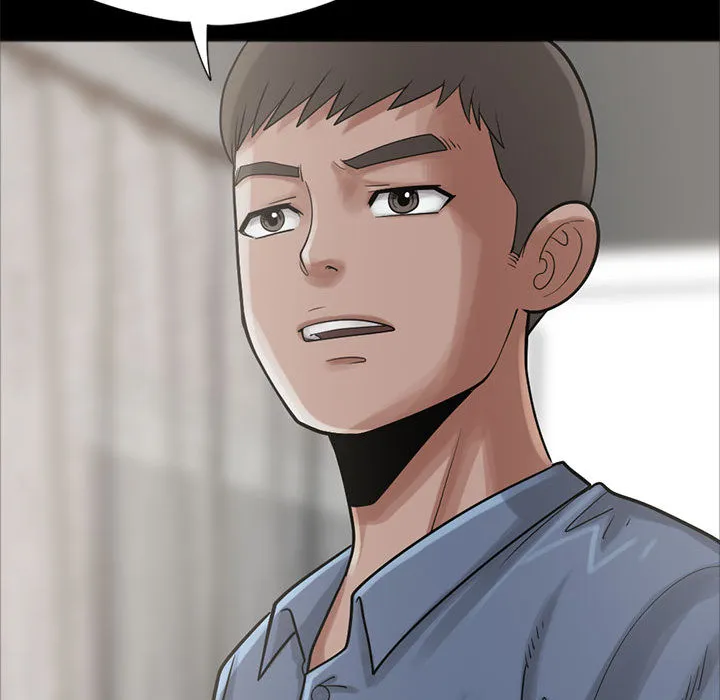孤岛拼图 第15章 第29页