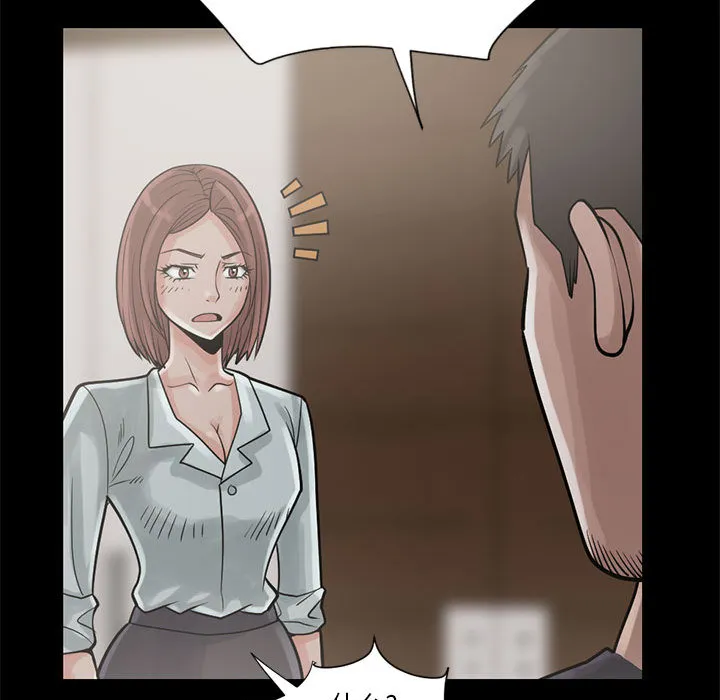 孤岛拼图 第15章 第117页