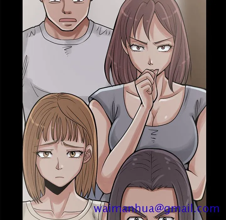 孤岛拼图 第15章 第81页