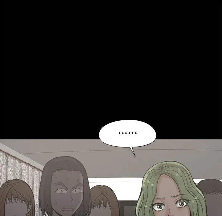 孤岛拼图 第15章 第8页