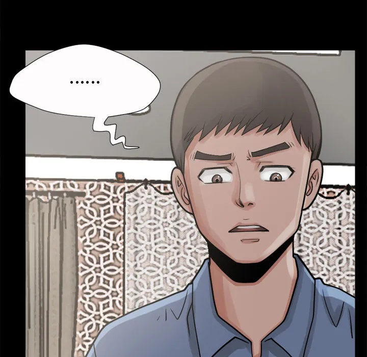 孤岛拼图 第6章 第123页
