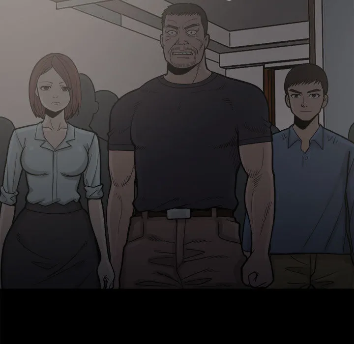 孤岛拼图 第6章 第15页