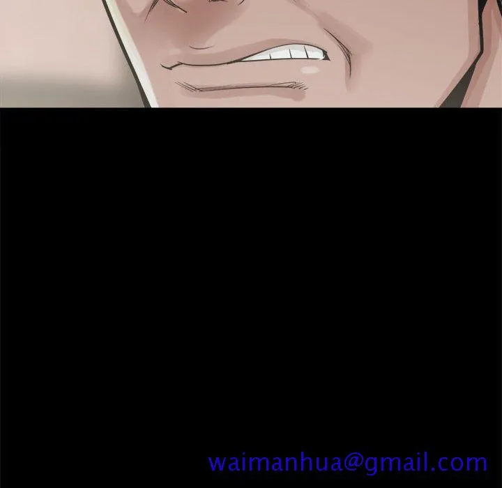 孤岛拼图 第11章 第151页
