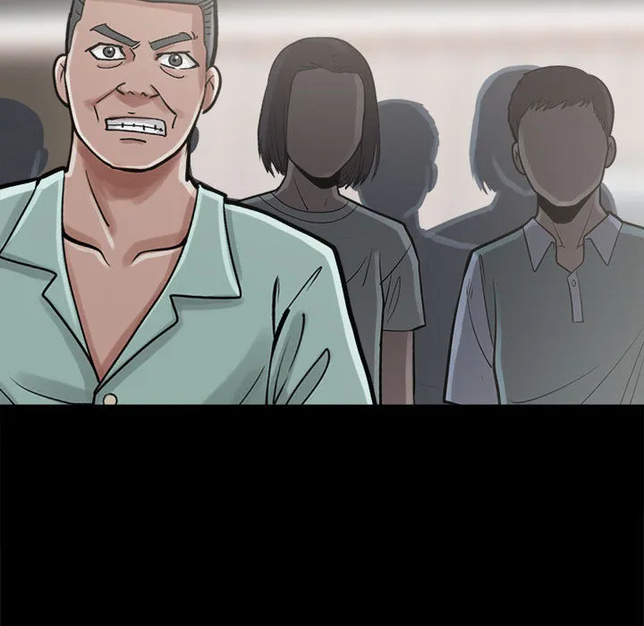 孤岛拼图 第11章 第149页