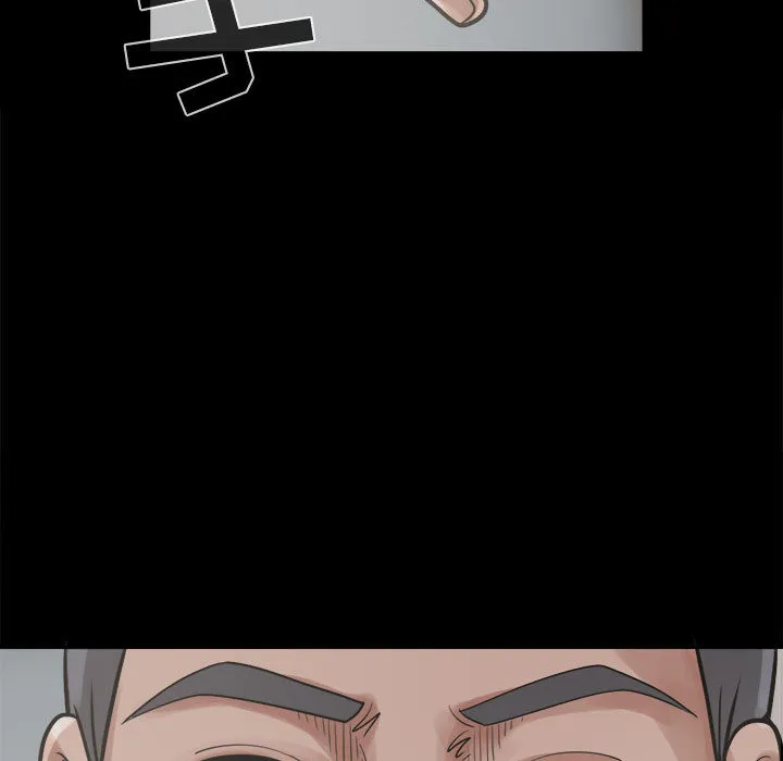 孤岛拼图 第12章 第162页