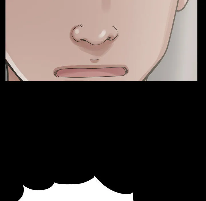 孤岛拼图 第12章 第59页