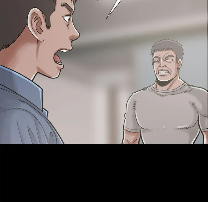 孤岛拼图 第12章 第158页