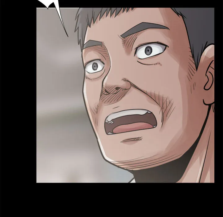孤岛拼图 第12章 第54页