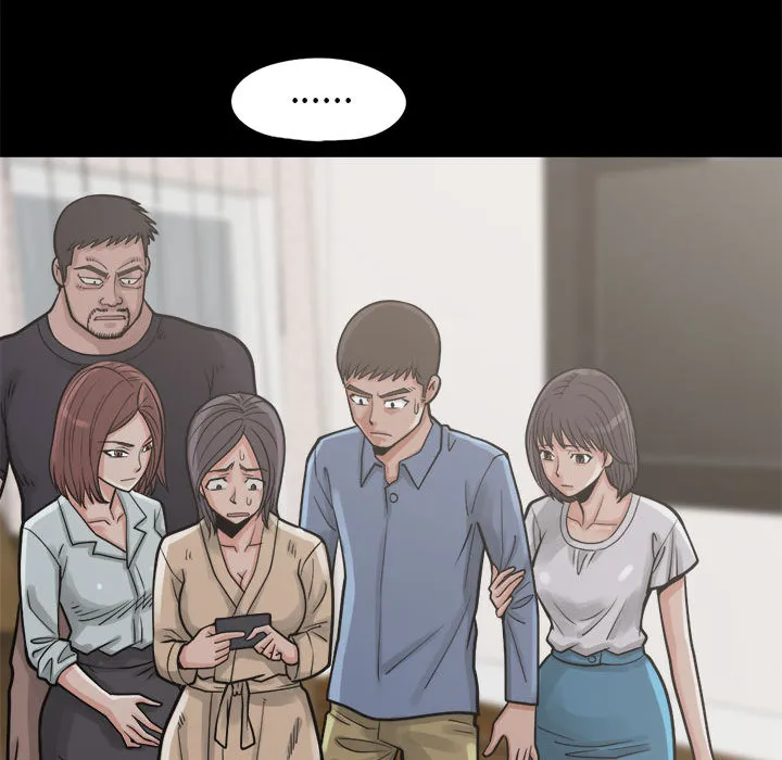 孤岛拼图 第14章 第65页