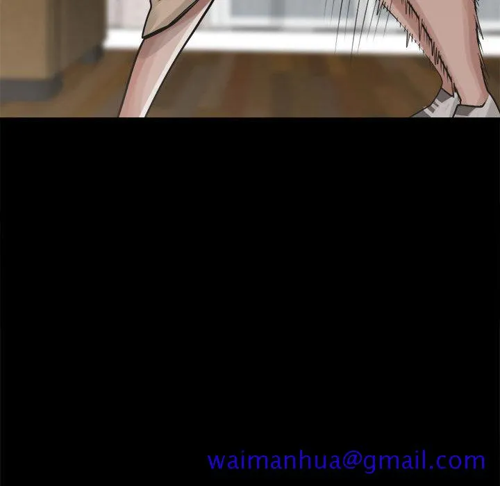 孤岛拼图 第14章 第111页